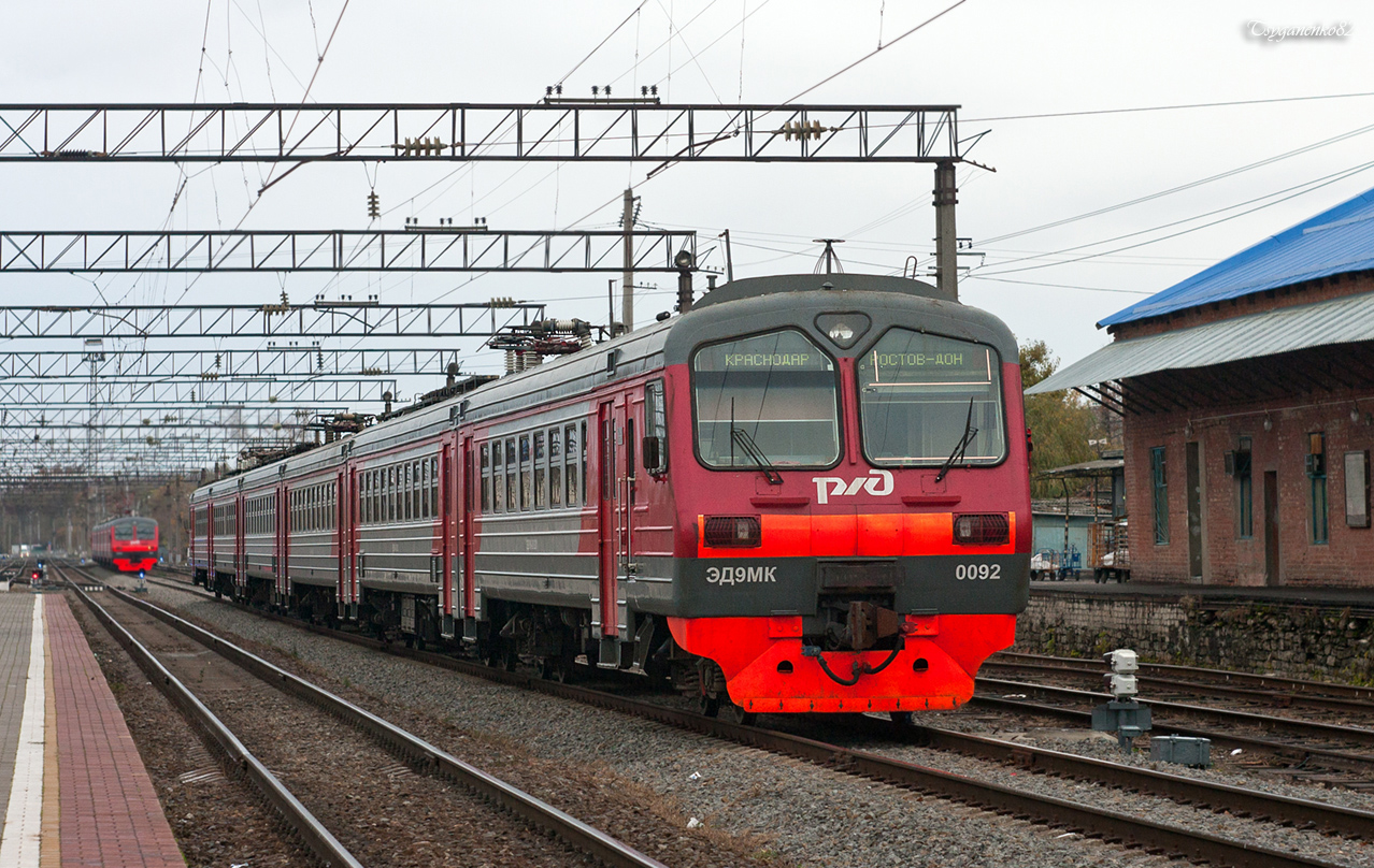 ЭД9МК-0092