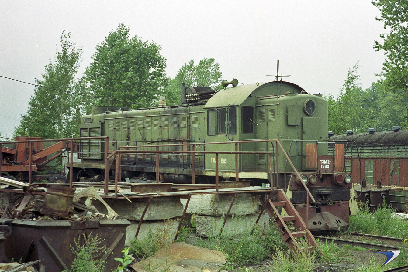 ТЭМ2-1589