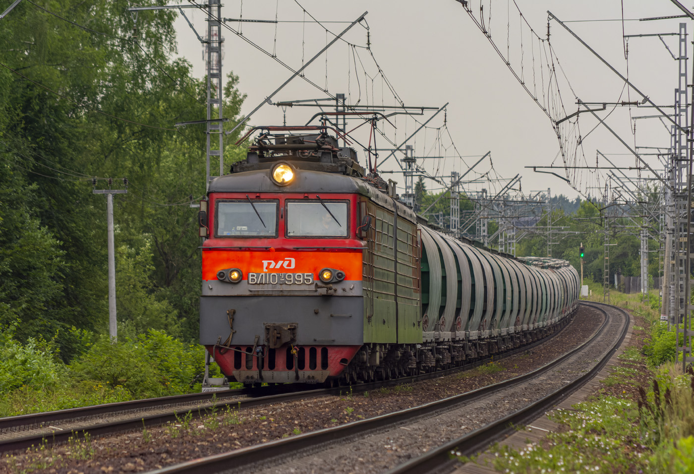ВЛ10У-995