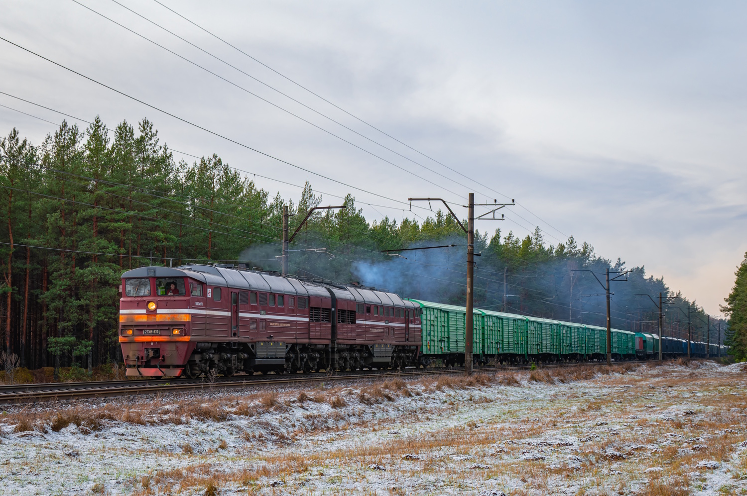 2ТЭ116-670