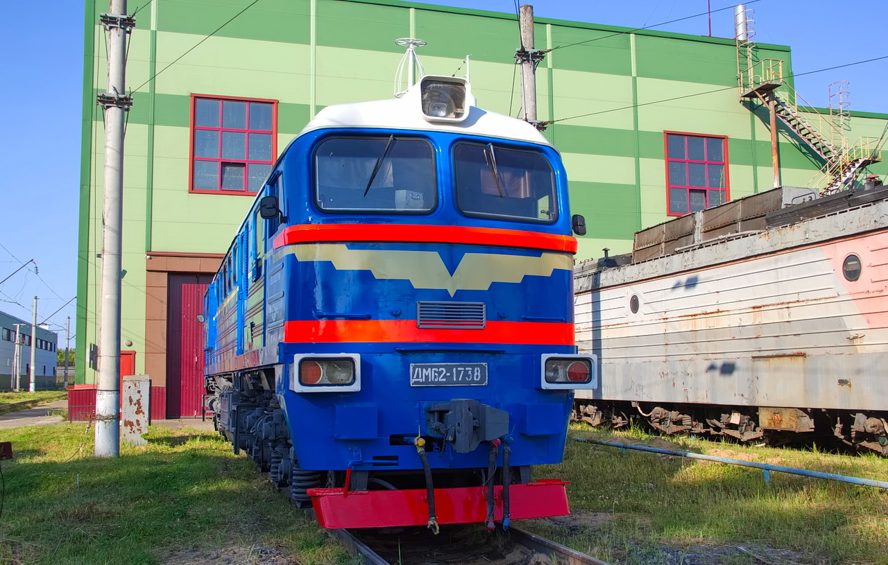 ДМ62-1738