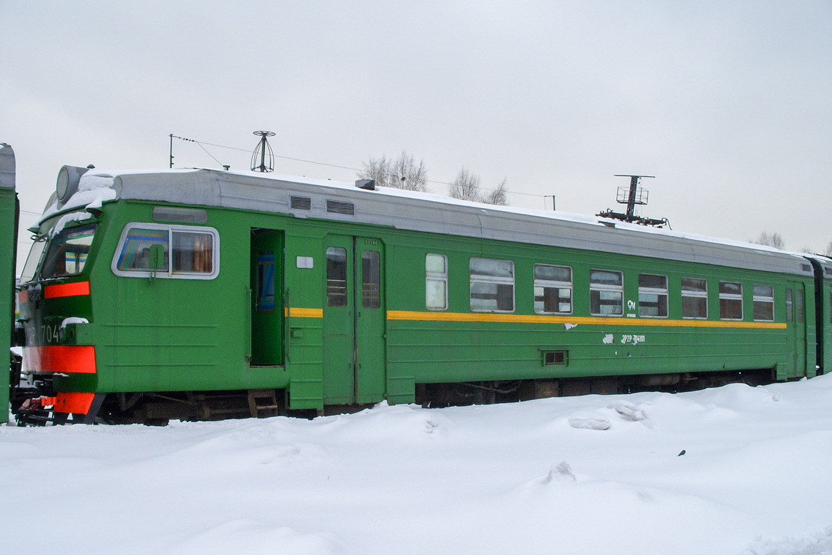 ЭР2Р-7041