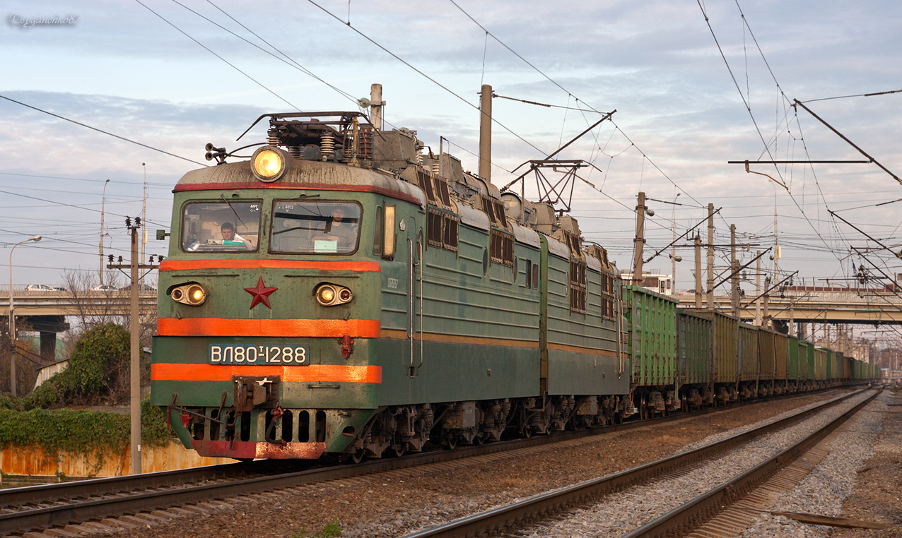 ВЛ80Т-1288
