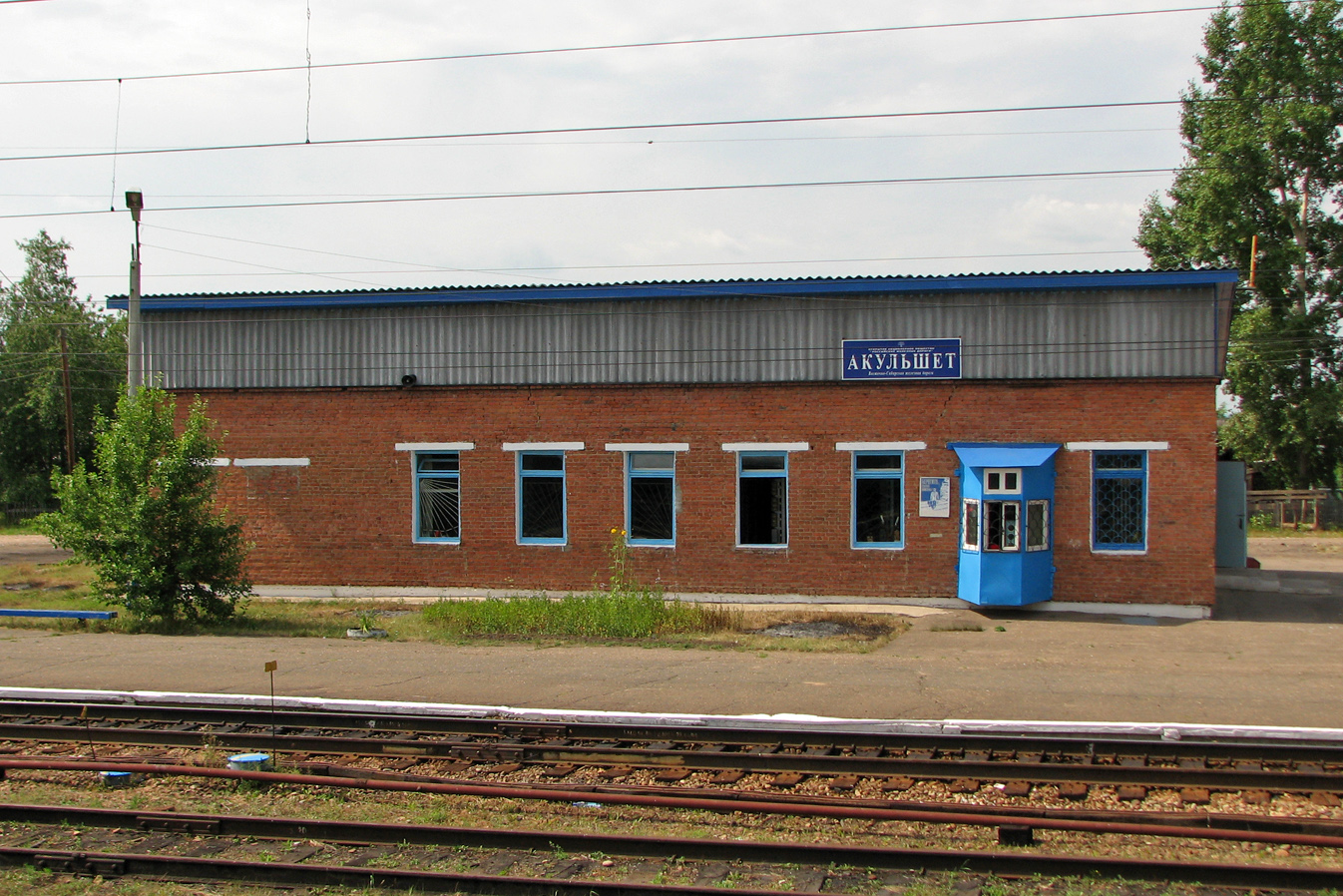 Восточно-Сибирская железная дорога — Станции и перегоны