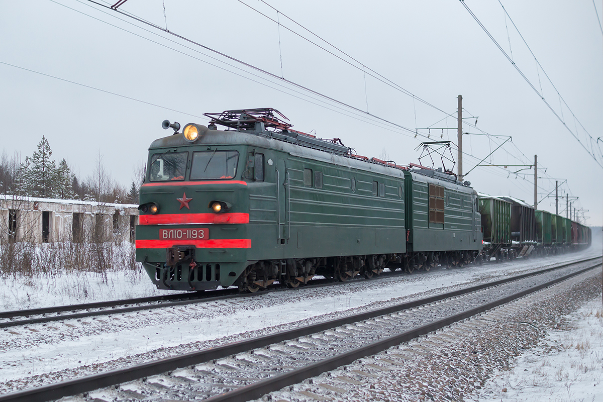 ВЛ10-1193