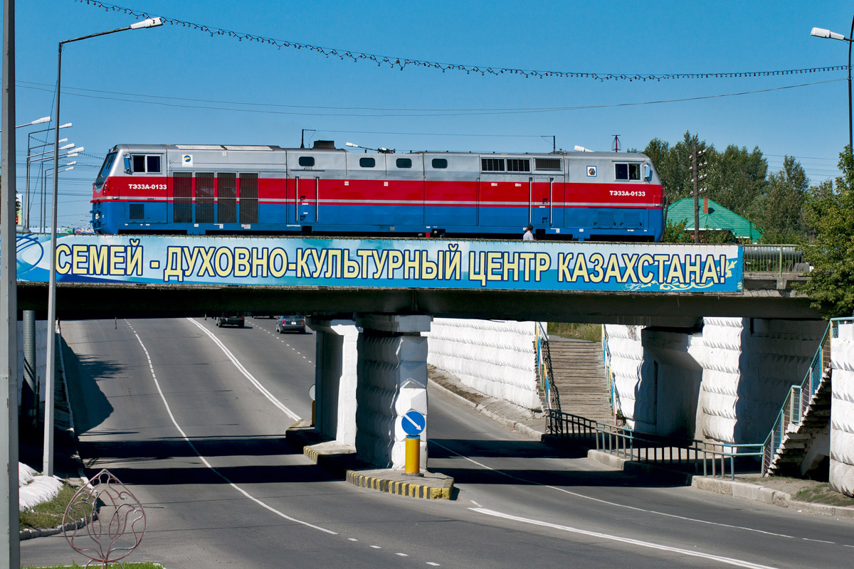ТЭ33А-0133