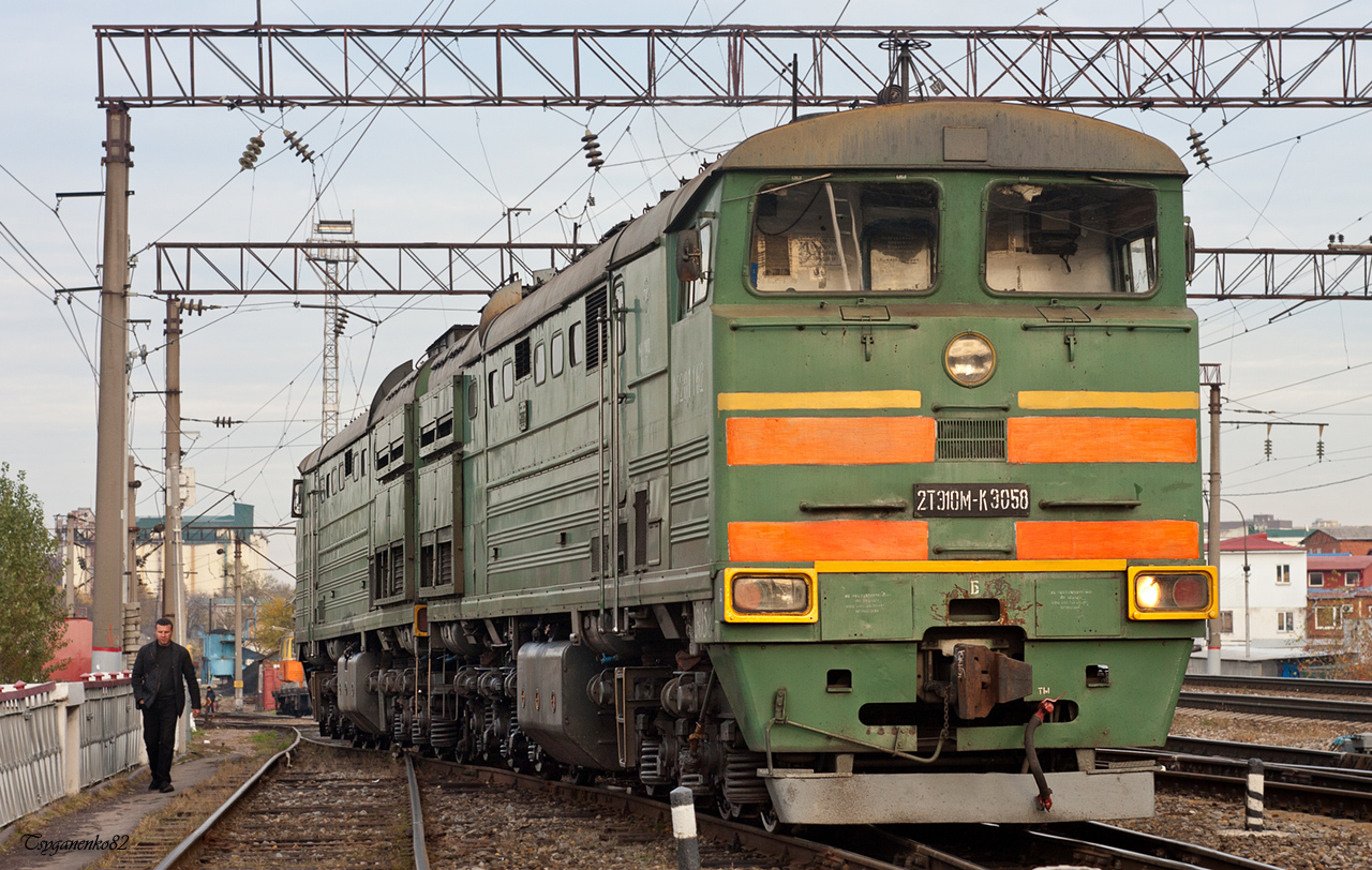 2ТЭ10МК-3058