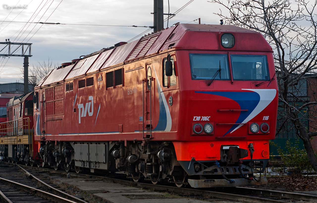 ТЭП70БС-116
