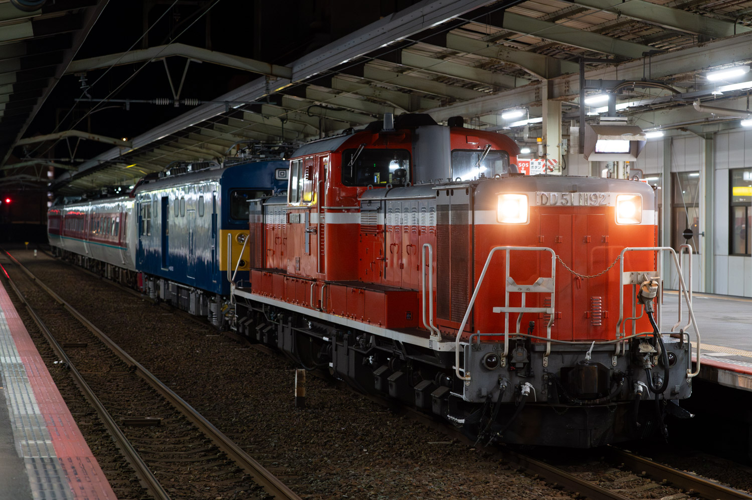 DD51-1192