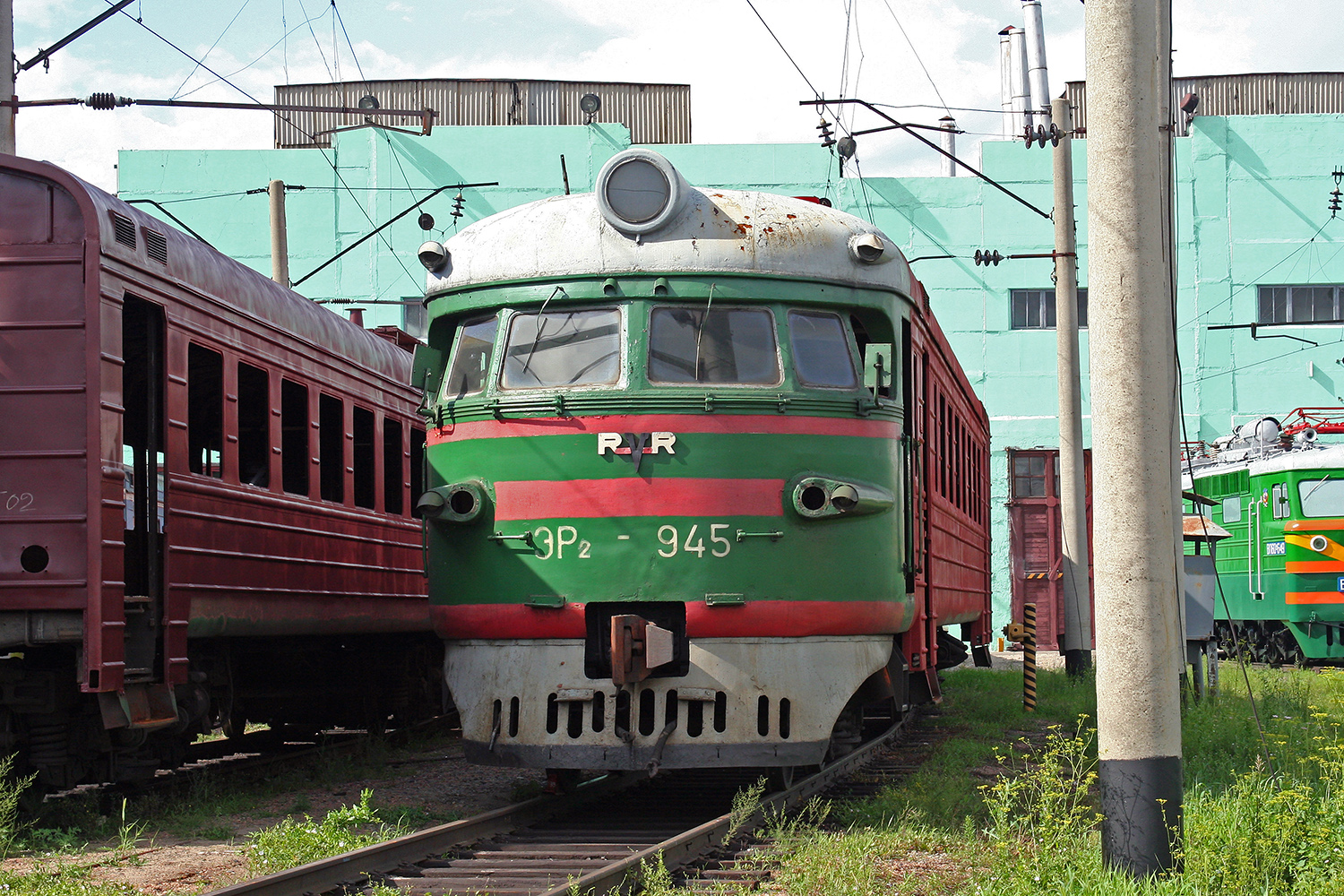 ЭР2-945