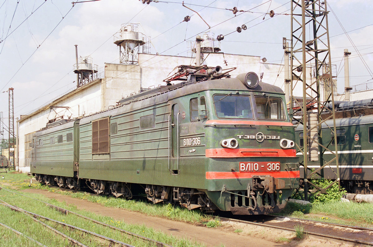 ВЛ10-306