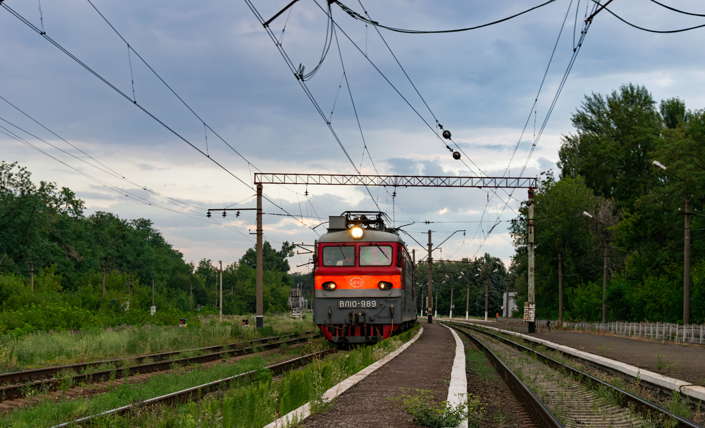 ВЛ10-989 ВЛ10-989