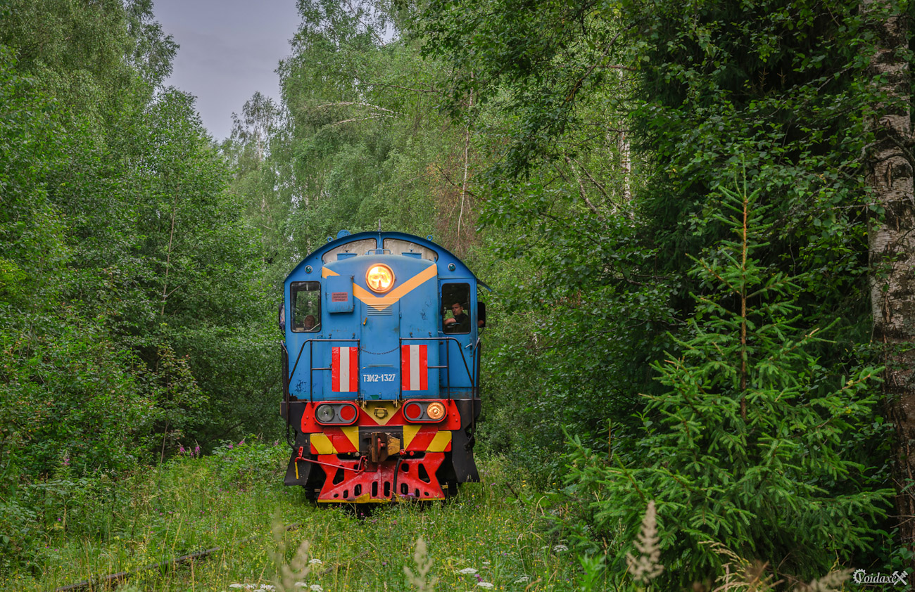ТЭМ2-1327
