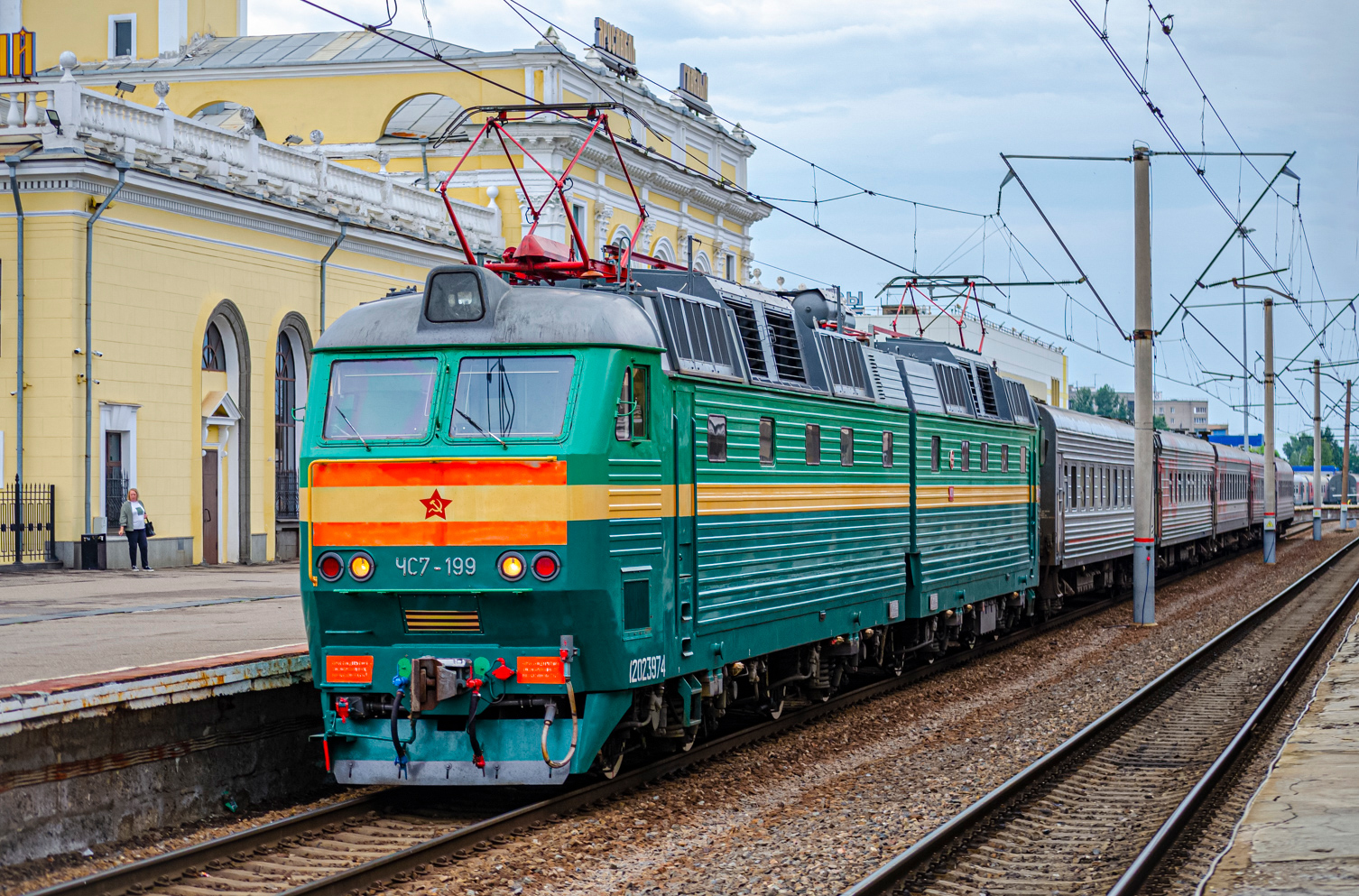 ЧС7-199