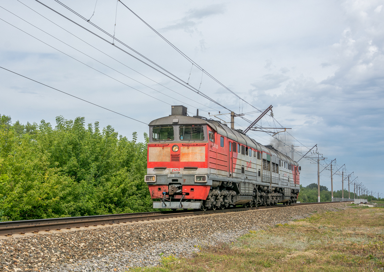 2ТЭ116-1407