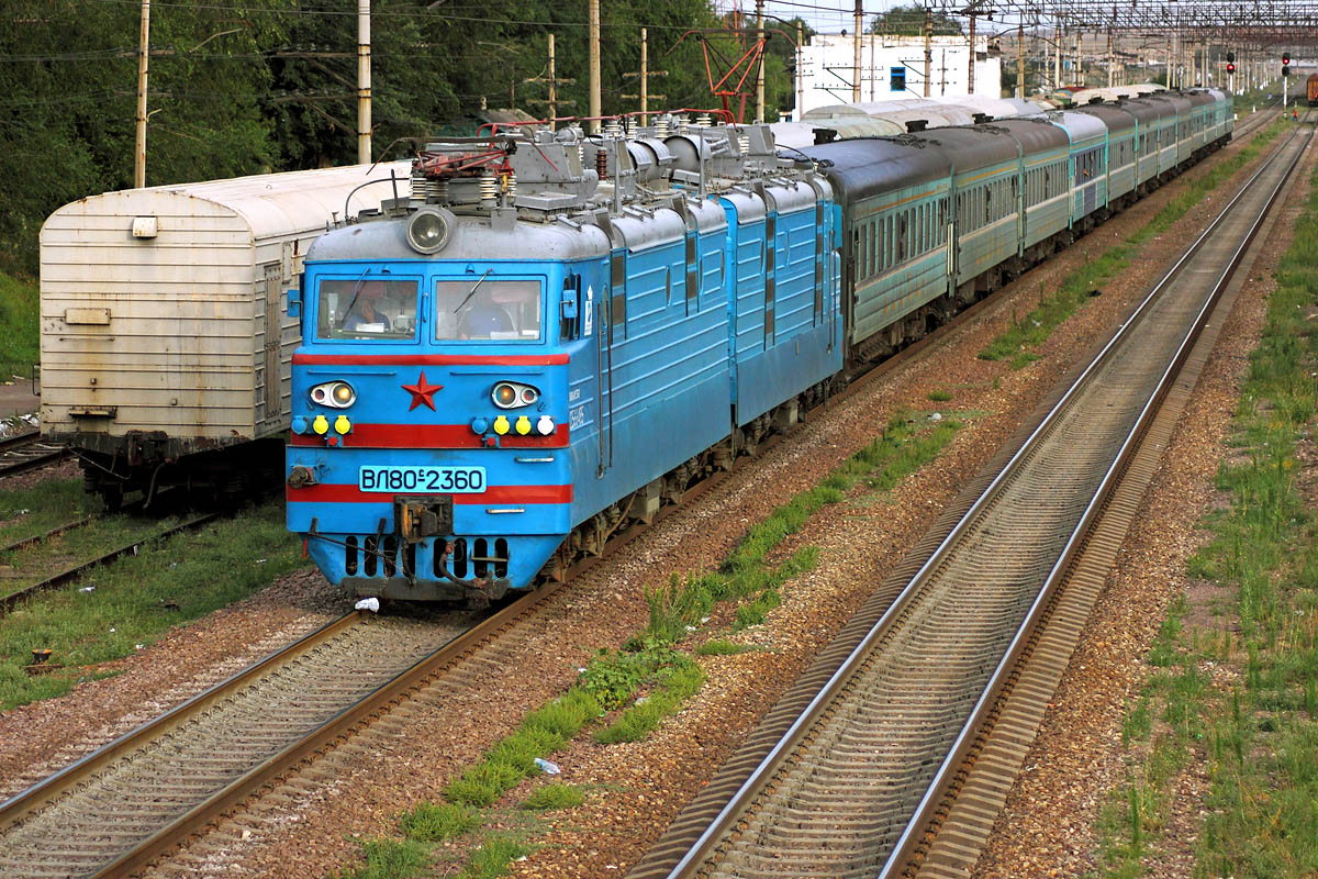 ВЛ80С-2360
