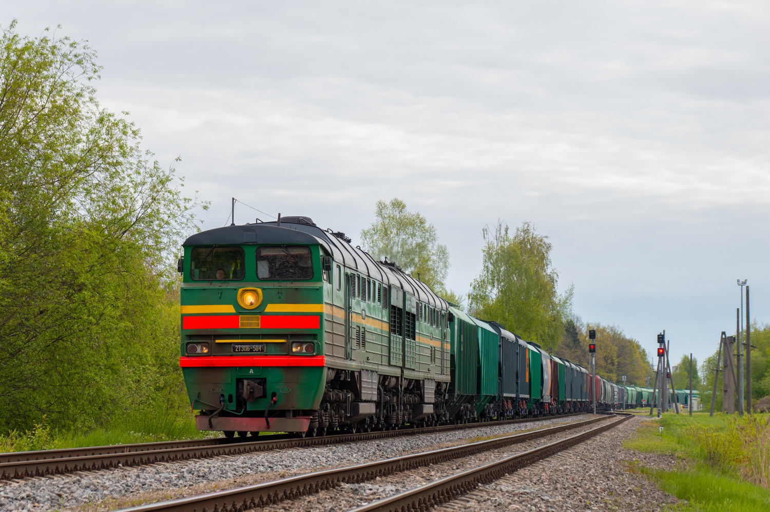 2ТЭ116-584