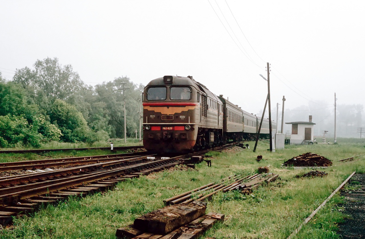 М62-1626 М62-1626