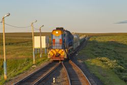 ТЭМ7А-0468 (Northern Railway)
