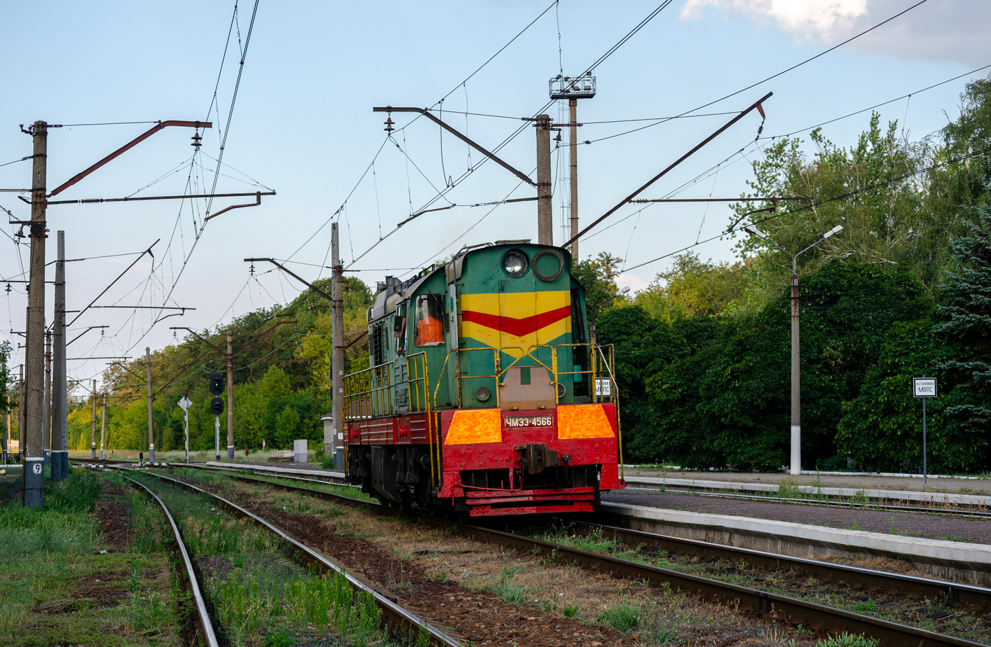 ЧМЭ3-4566 ЧМЭ3-4566