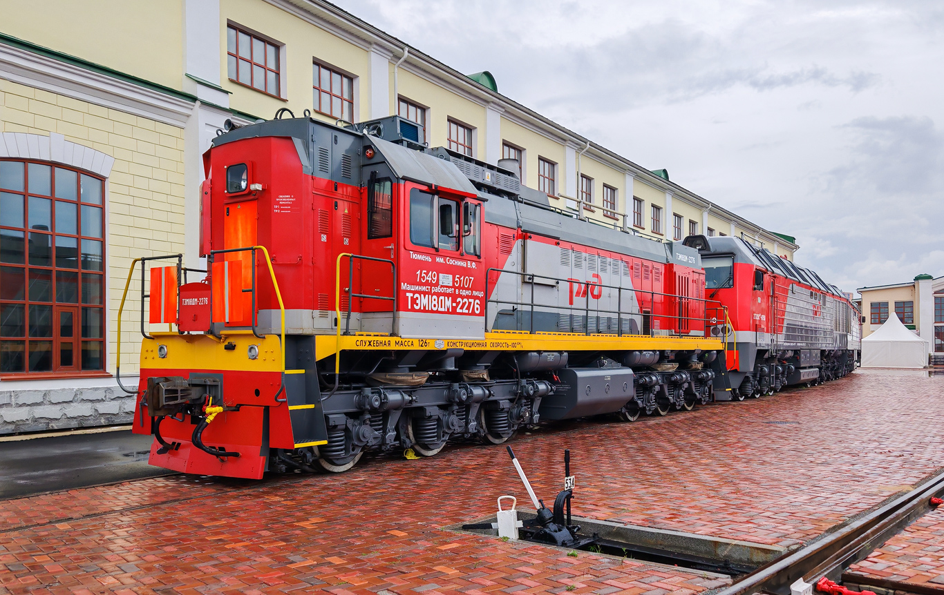 ТЭМ18ДМ-2276