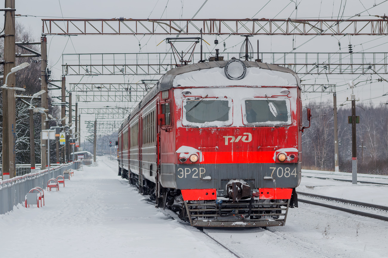ЭР2Р-7084