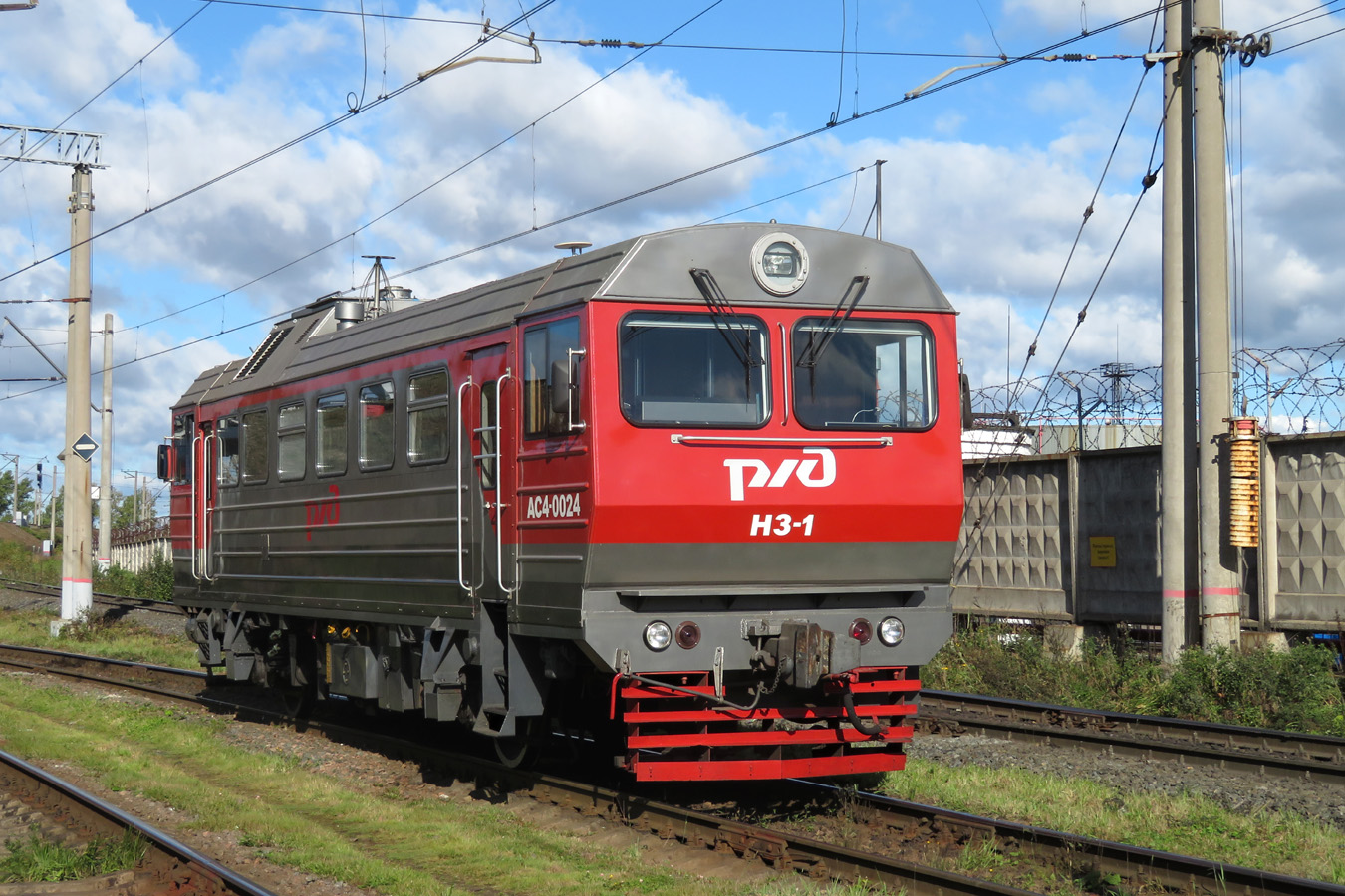 АС4-0024