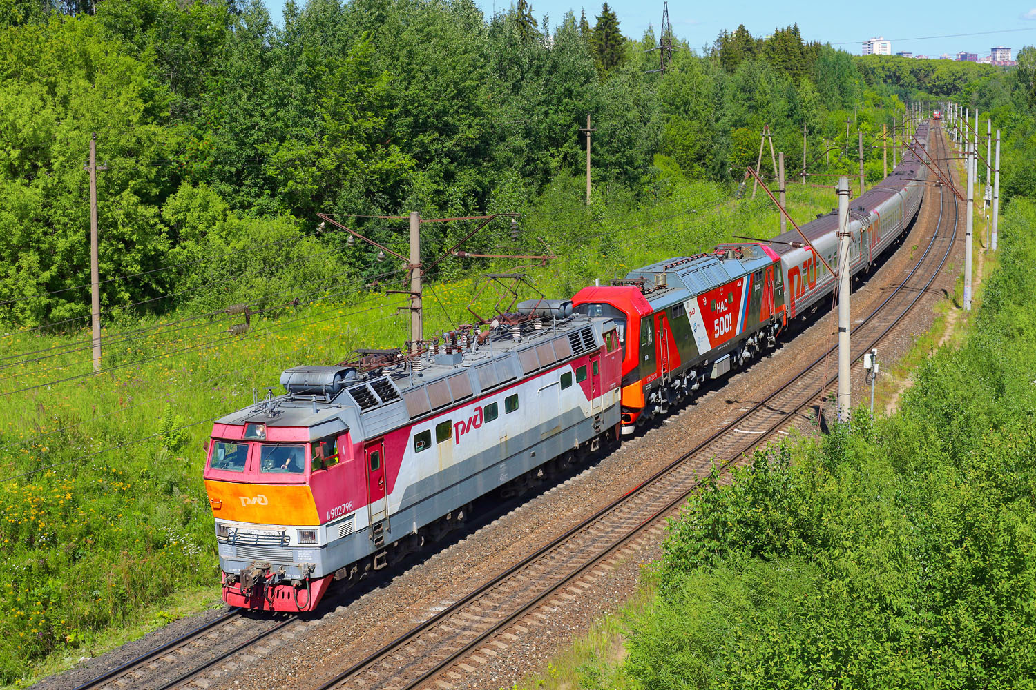 ЧС4Т-279