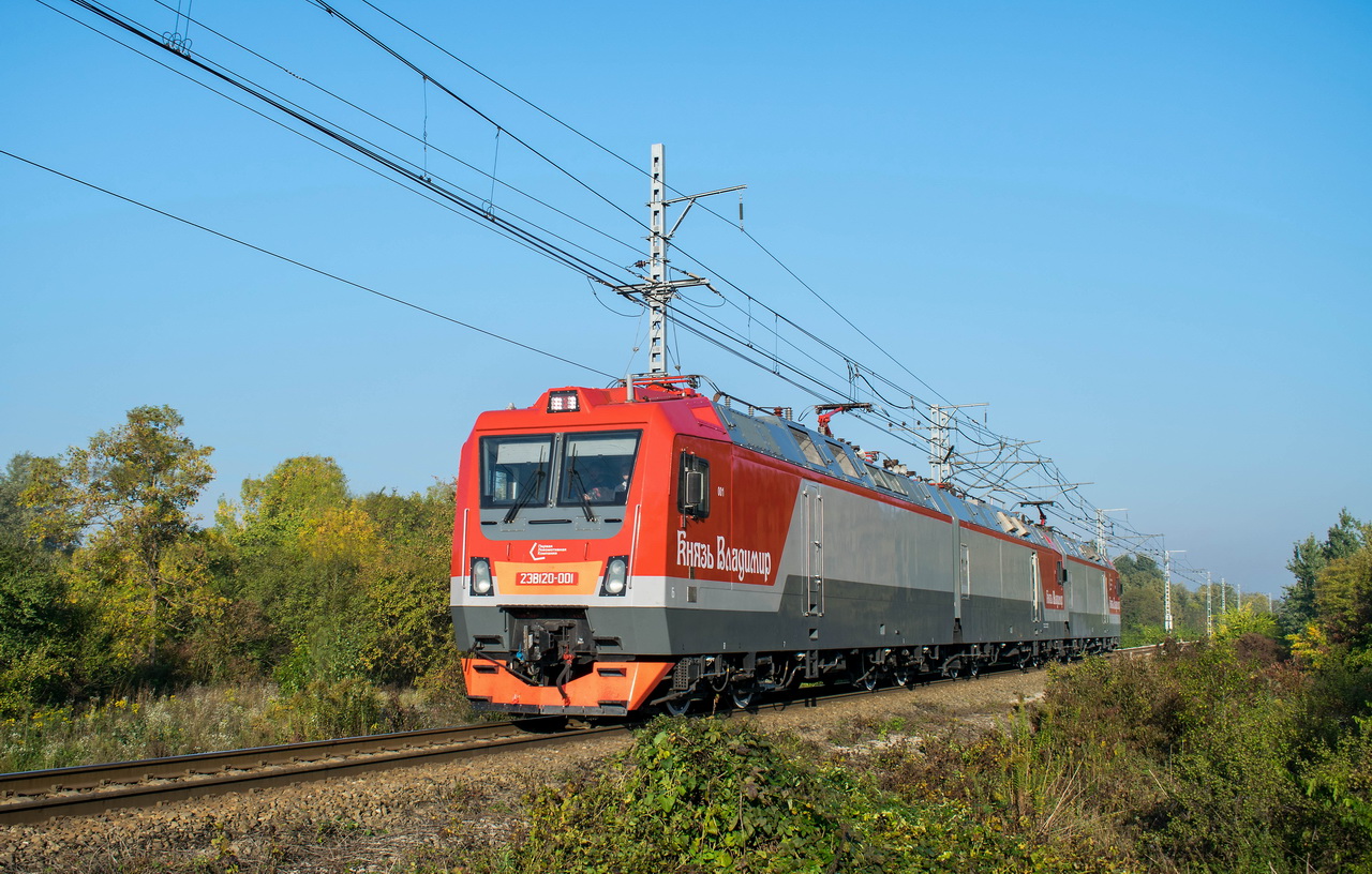 2ЭВ120-001