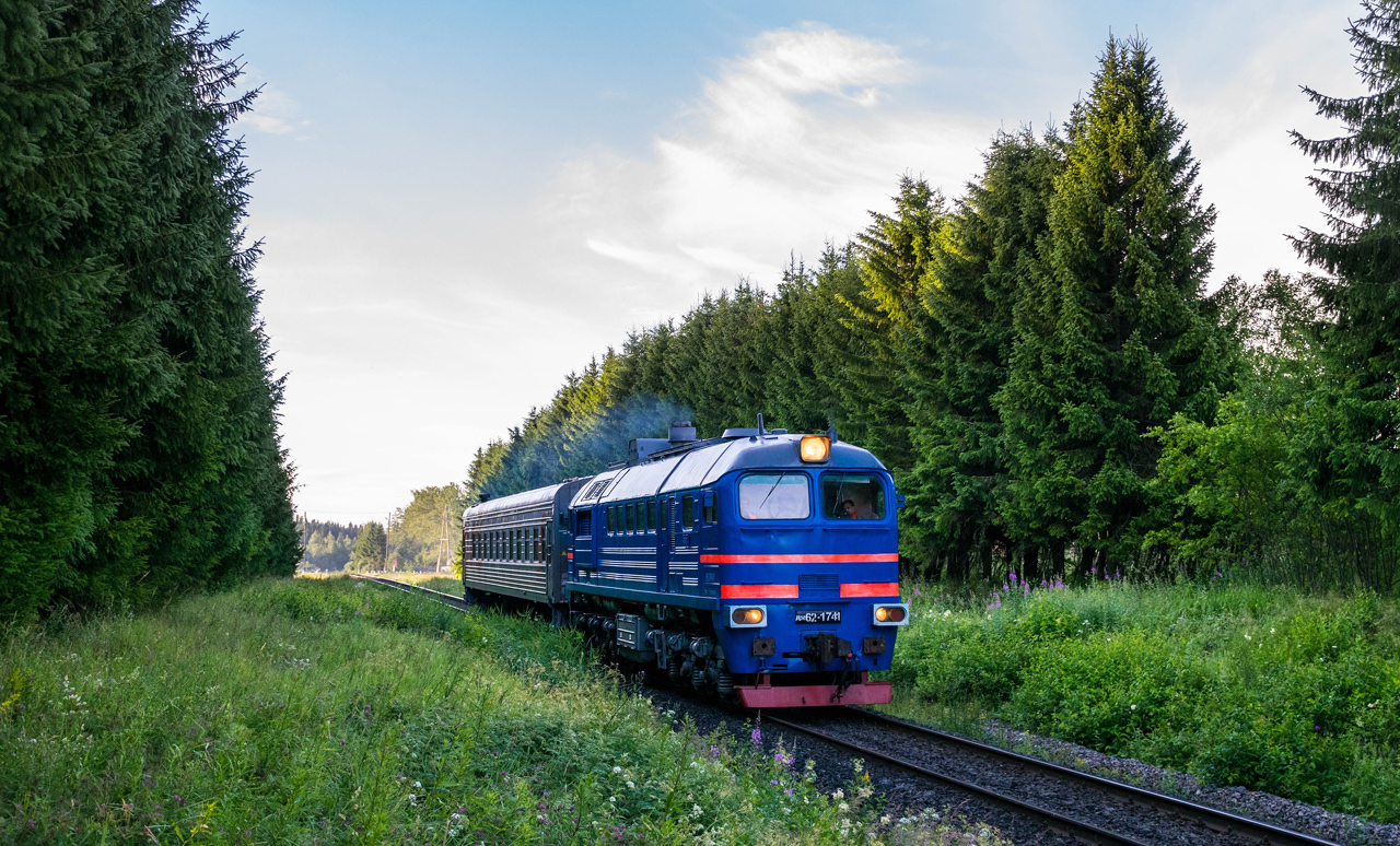 ДМ62-1741