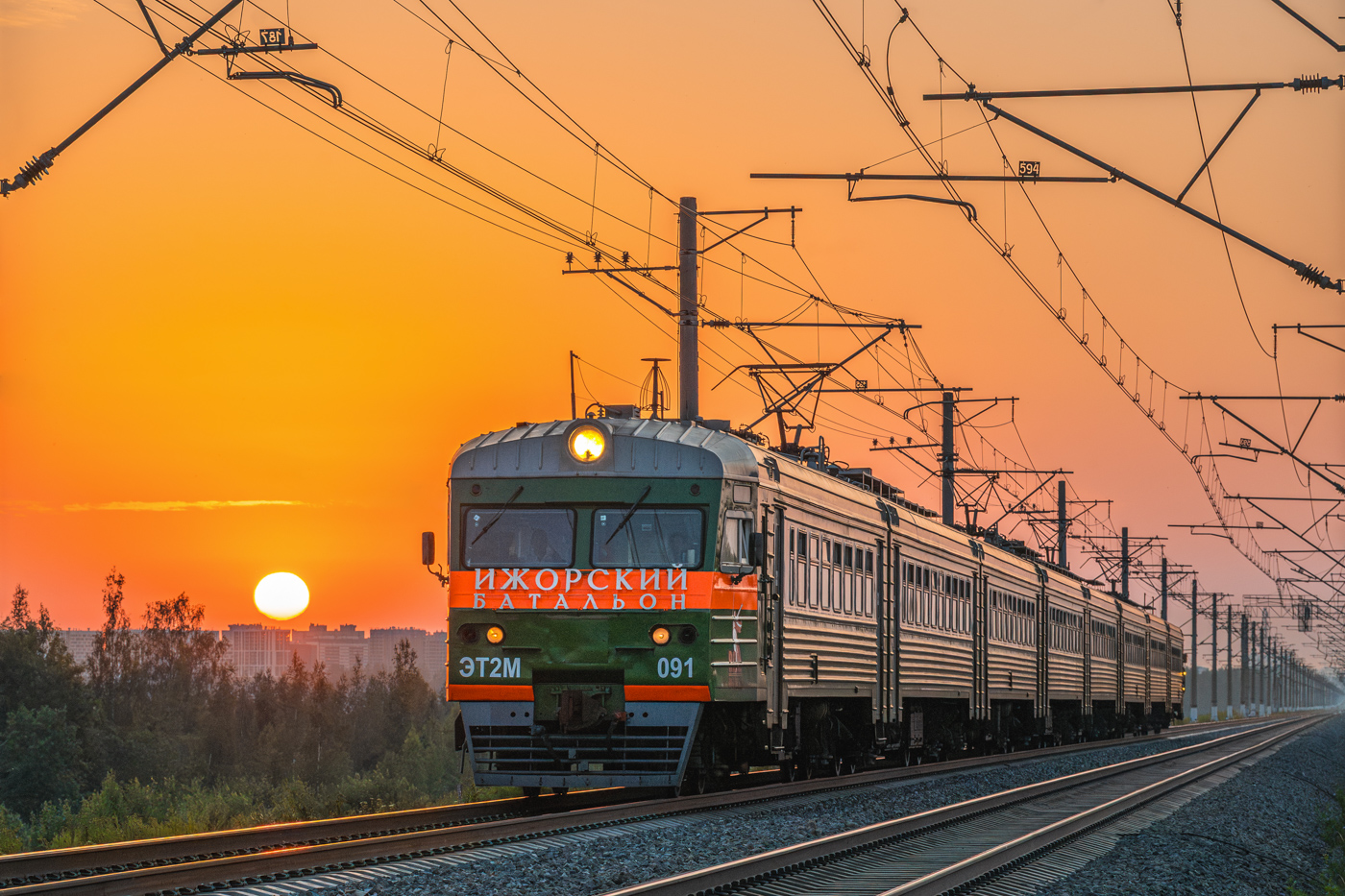 ЭТ2М-091