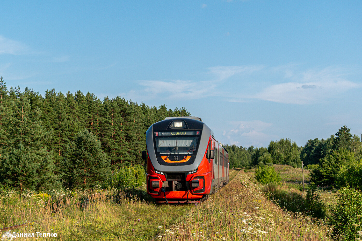 РА3-031