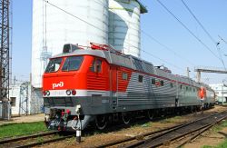 ЧС7-267 (South Urals Railways)