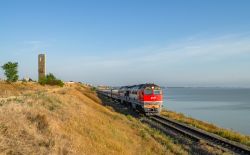 2ТЭ116У-0238 (North Caucasus Railway)