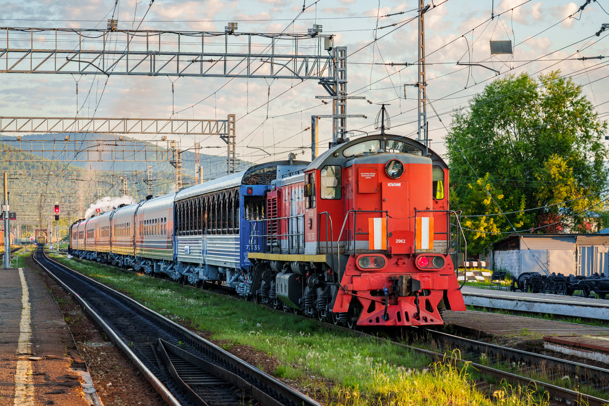 ТЭМ2-2962