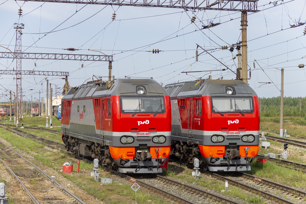 ЭП2К-481; ЭП2К-496