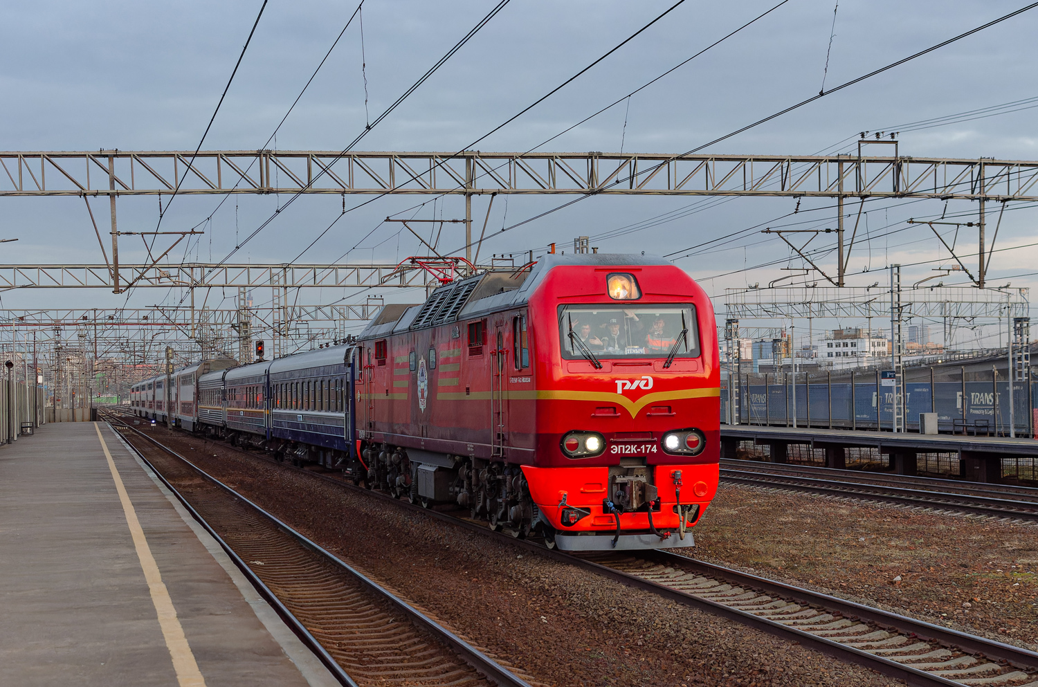 ЭП2К-174