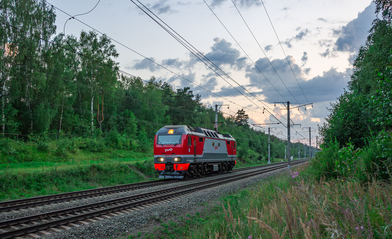 ЭП2К-313