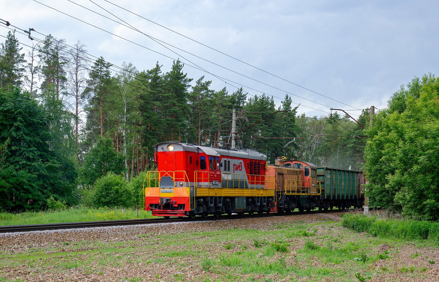ЧМЭ3-4509