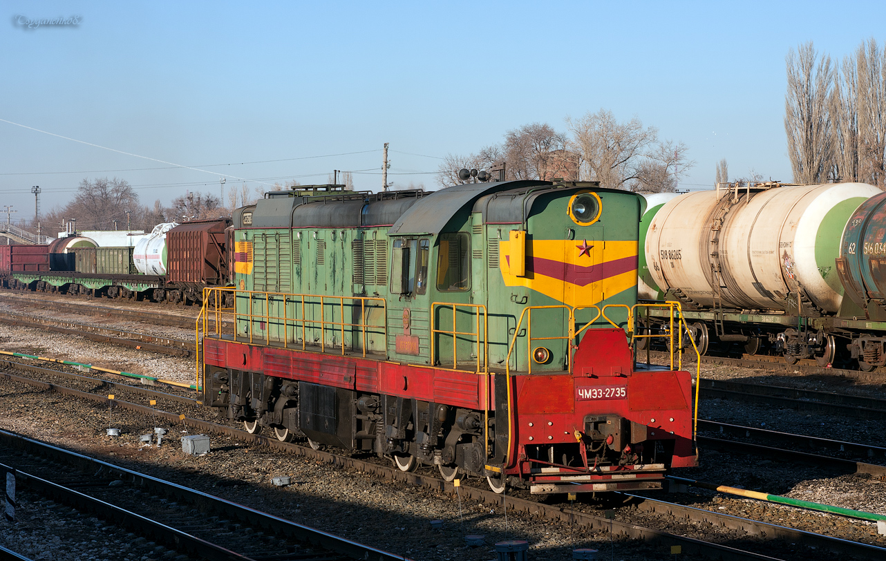 ЧМЭ3-2735