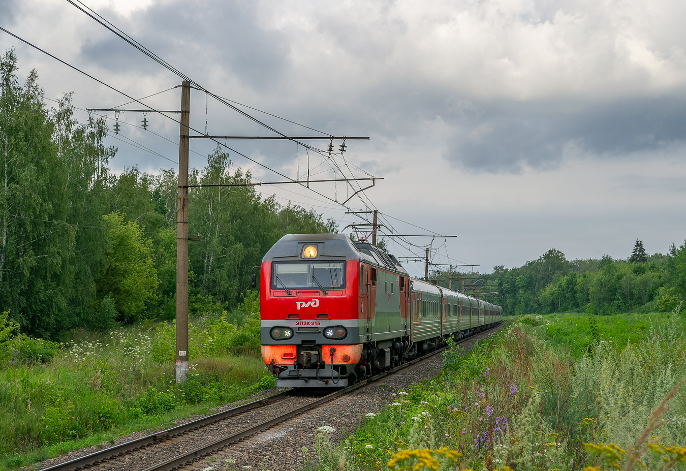ЭП2К-215