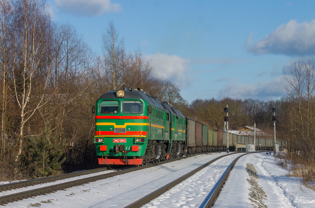 2М62-0894