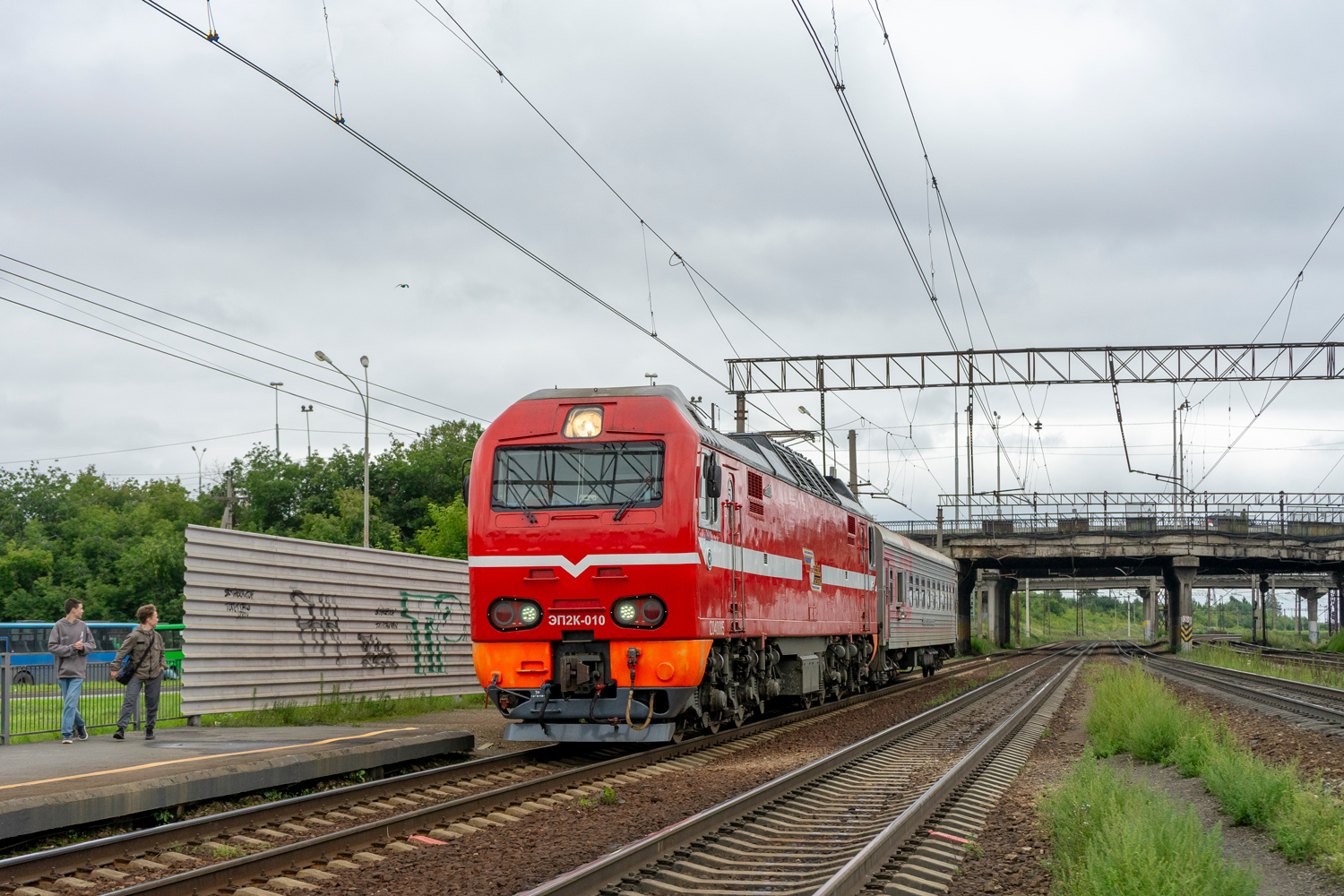 ЭП2К-010