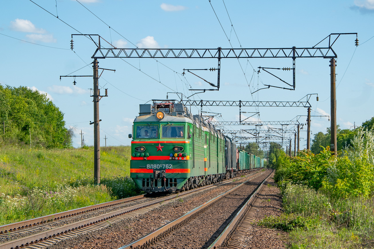 ВЛ80С-762