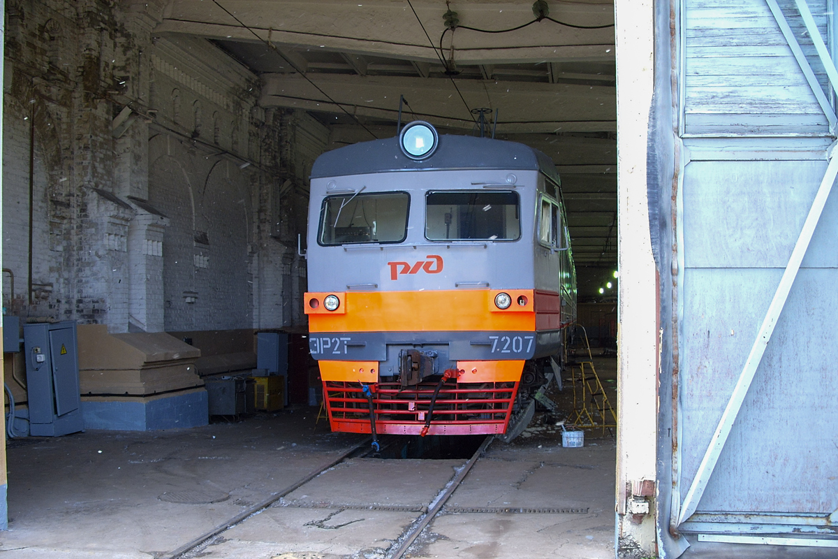 ЭР2Т-7207