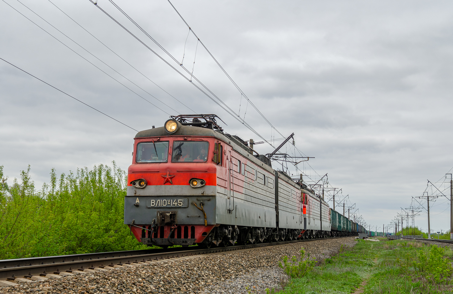 ВЛ10У-145