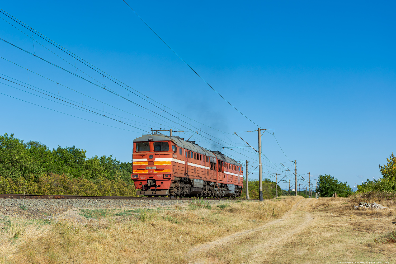 2ТЭ116-1238