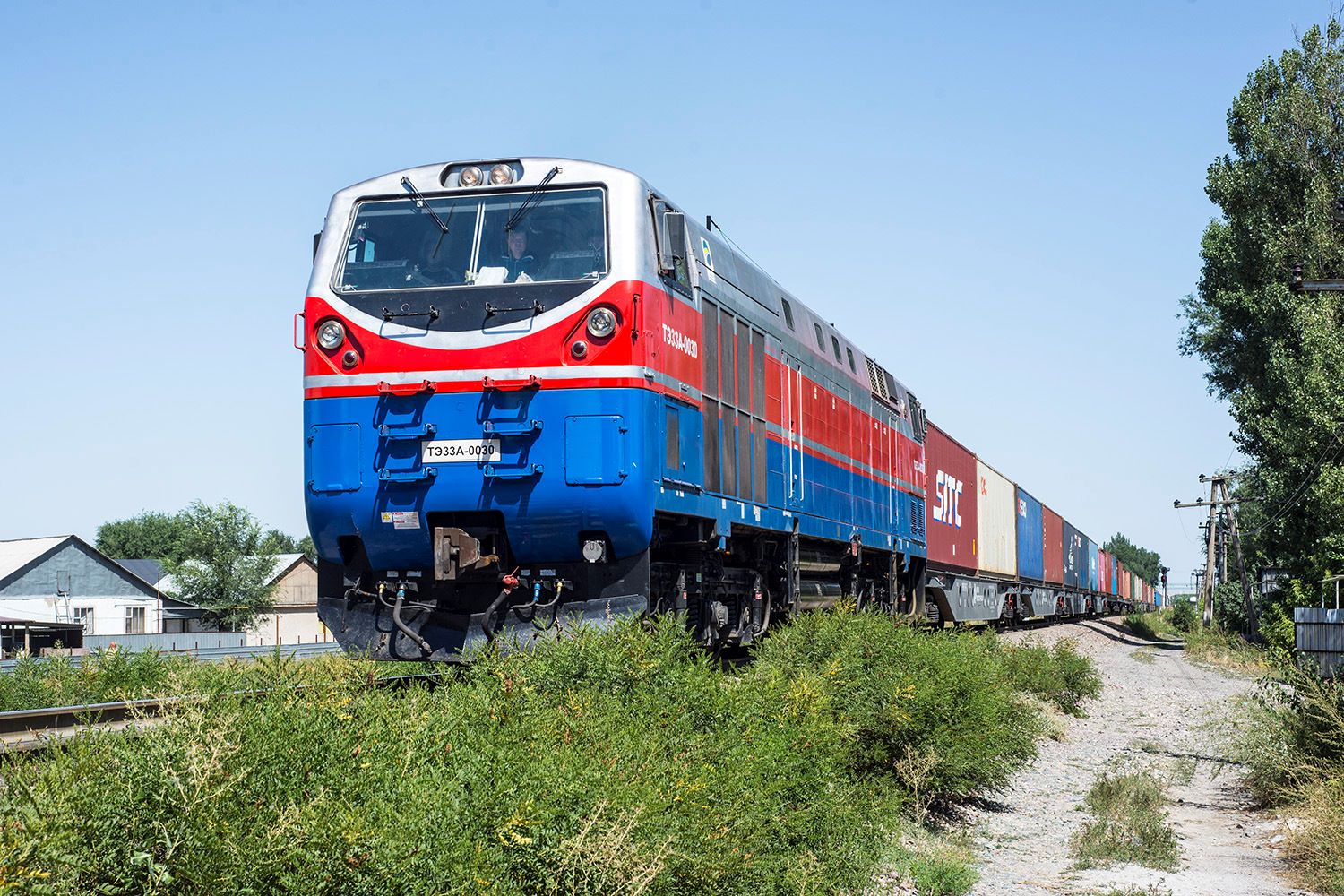 ТЭ33А-0030