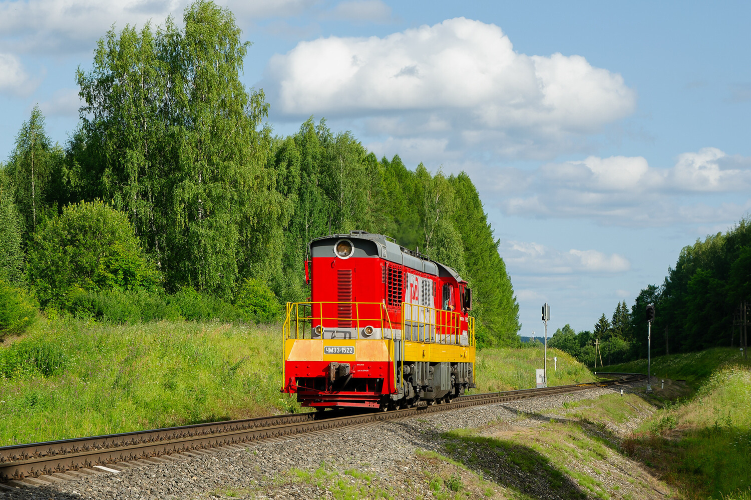 ЧМЭ3-1522