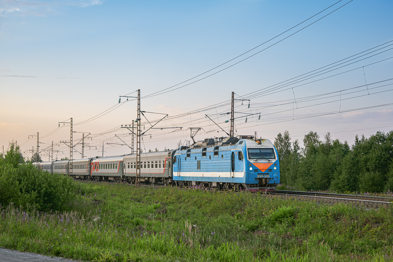 ЭП1М-505